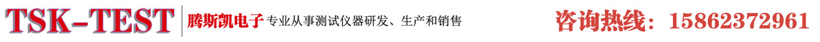 {dede:global name='cfg_name'/}